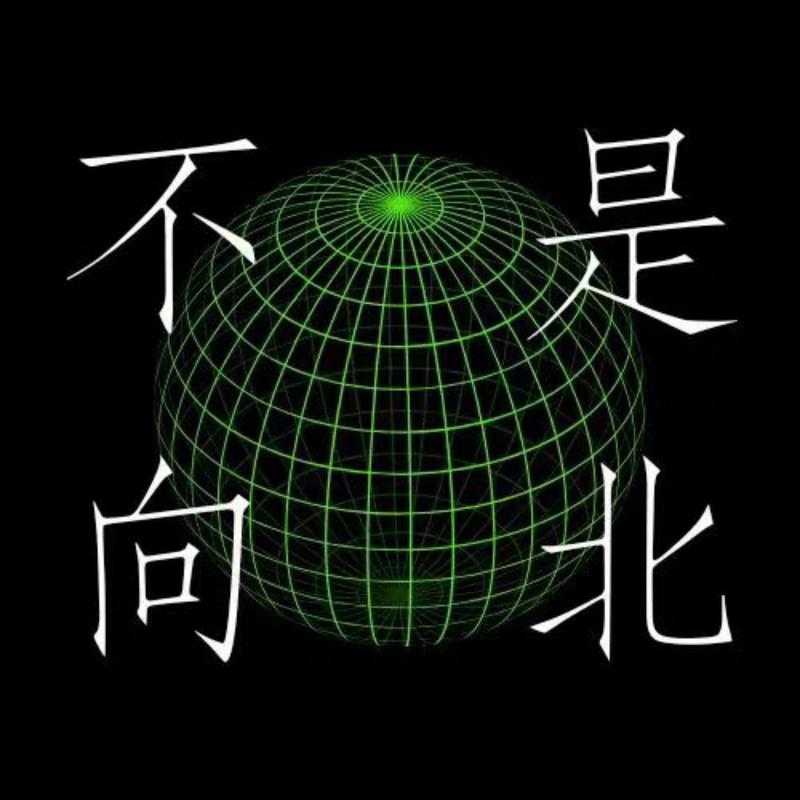 podcast-avatar