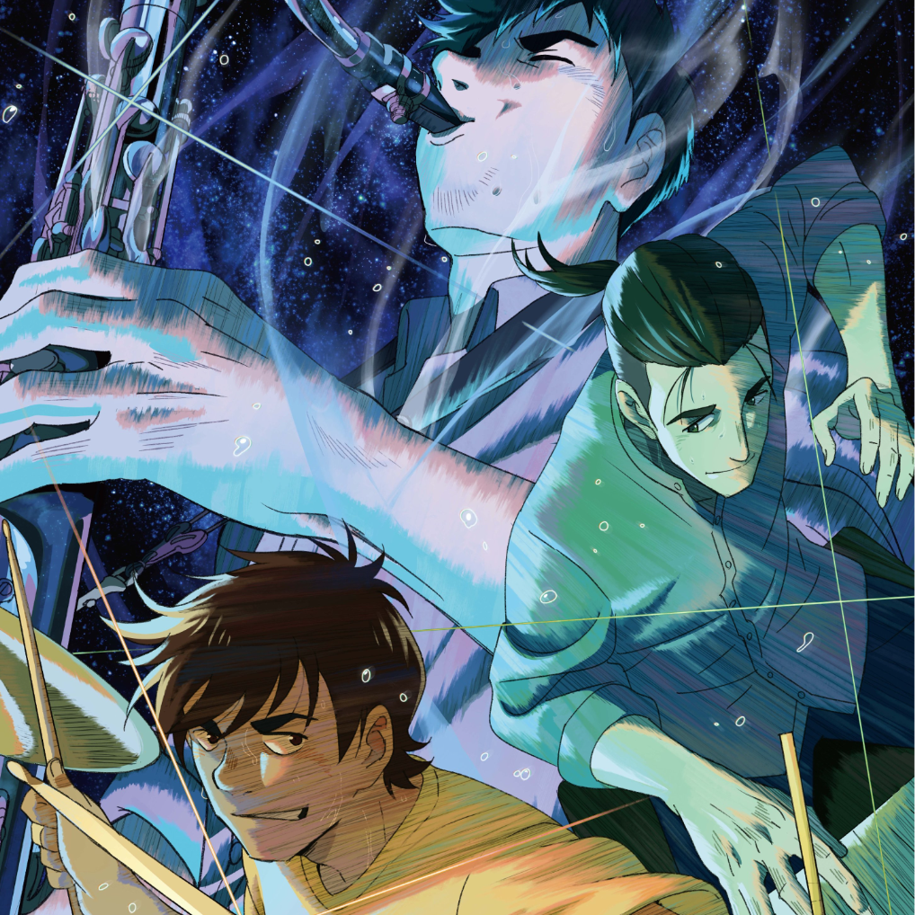 039）不错听：《FIRST NOTE》【来自《蓝色巨人》(BLUE GIANT）】 episode artwork