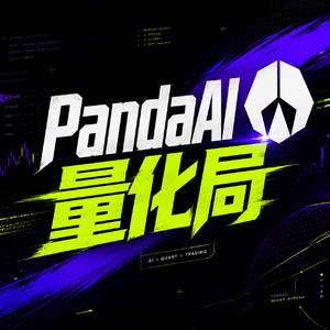 好的交易数据, 怎么被AI真正用起来?
