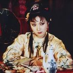 颦儿红楼梦一场