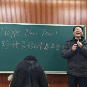 12 三十岁裸辞，他用《纳瓦尔宝典》重启人生