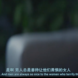 63.人类图1-6爻的魅力，浅谈人生角色的使用方法