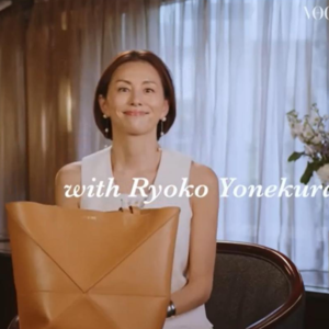 【017】日语听力|米仓凉子vogue杂志翻包vlog|实用口语|嘴巴动起来