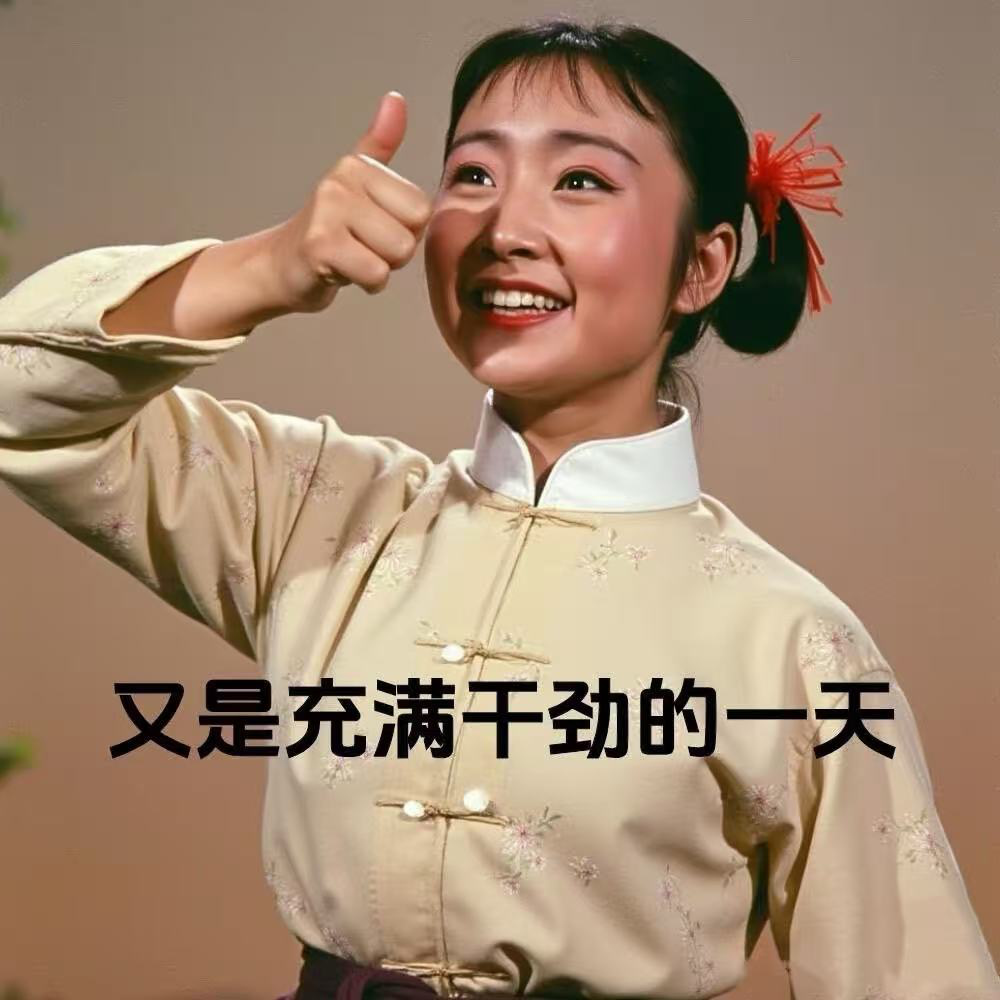 EPO6“节奏”PUA退退退！我舒服的才是最佳“档位”！ episode artwork