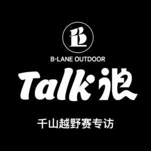 梨花漫千山，步履赴春光(一）