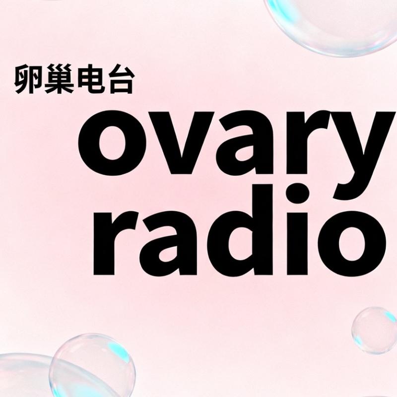 podcast-avatar