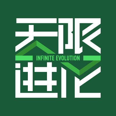 「特辑」全民养龙虾背后，是FOMO焦虑与AI巨头的财富幻象｜ 无限进化44