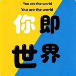 Small丽