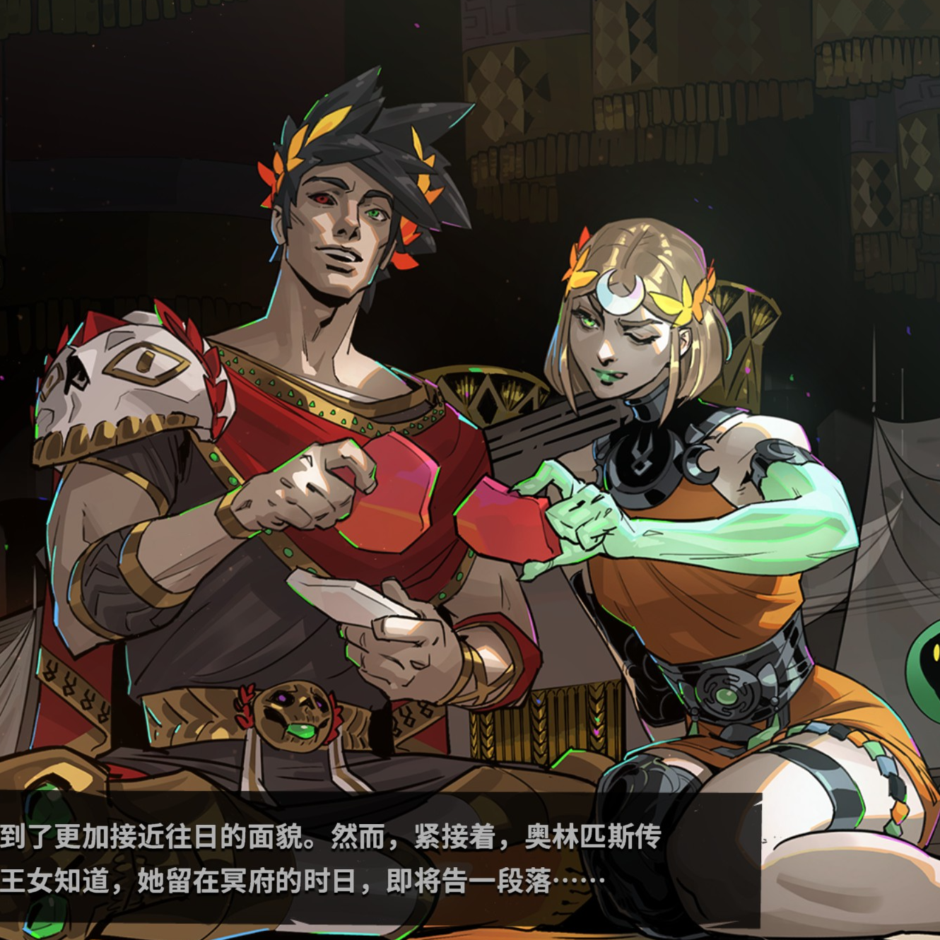 vol.60 《哈迪斯2》游戏人物大全（2） 奥德赛 episode artwork