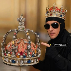 闲鱼变「黑市」?玩梗破底线