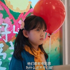 111. 不要躺平啊，北京国际电影节