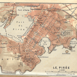 01. 作为港口城邦的雅典：卫城、长墙、比雷埃夫斯港