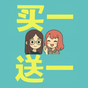 P2 为什么哪里都是MBTI｜从测试到刻板印象