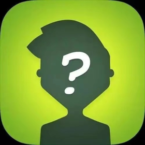 甲子人乙丑人｜我是谁系列