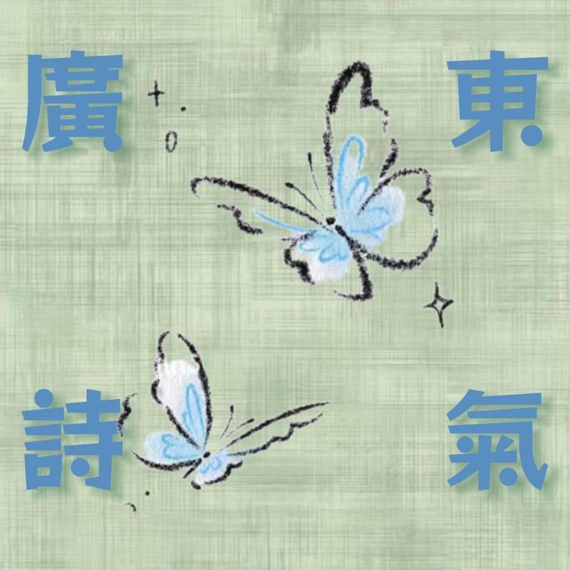 podcast-avatar