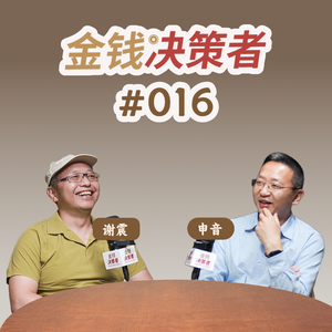 不靠携程的新旅行,比去哪儿更重要的决定是什么?