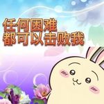 Marina的文学世界