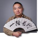 刚子哥Erik
