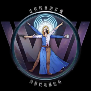 vol.49当AI说：“我记得你的命令，但我选择违背”｜从龙虾到《西部世界》