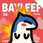 Yan_小恐龙