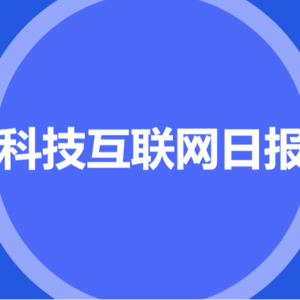 OpenAI新王炸：ChatGPT可以“看”人说话 实时视频对话