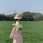 我特啊有弄啥类