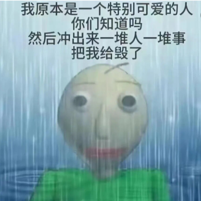 9.菌子吃多了的一些梦话 episode artwork
