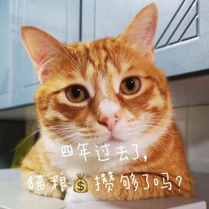 Vol.100 四周年特辑之“你还敢听你的第一期节目吗？”