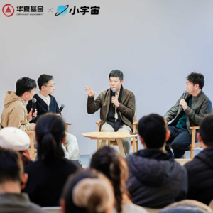 番外 13：聊聊真实世界里的商业品牌变换