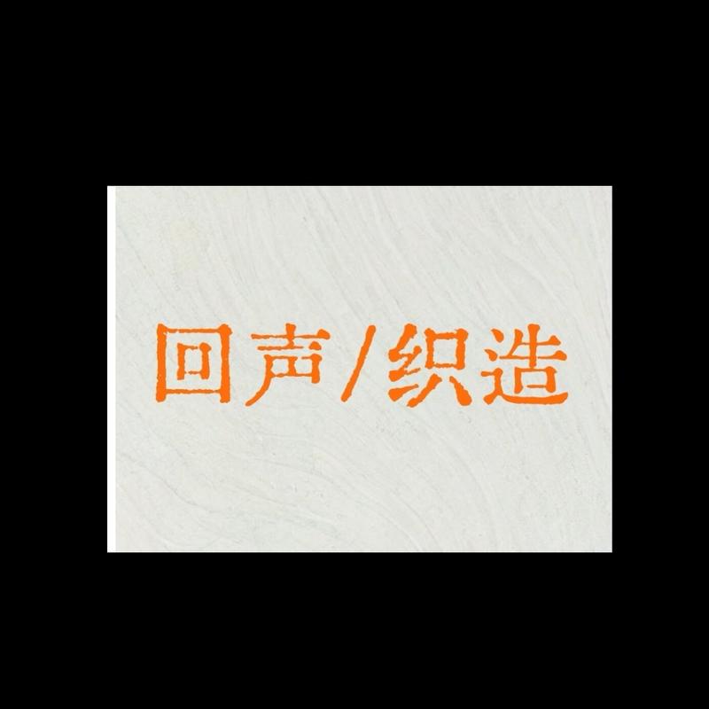 podcast-avatar