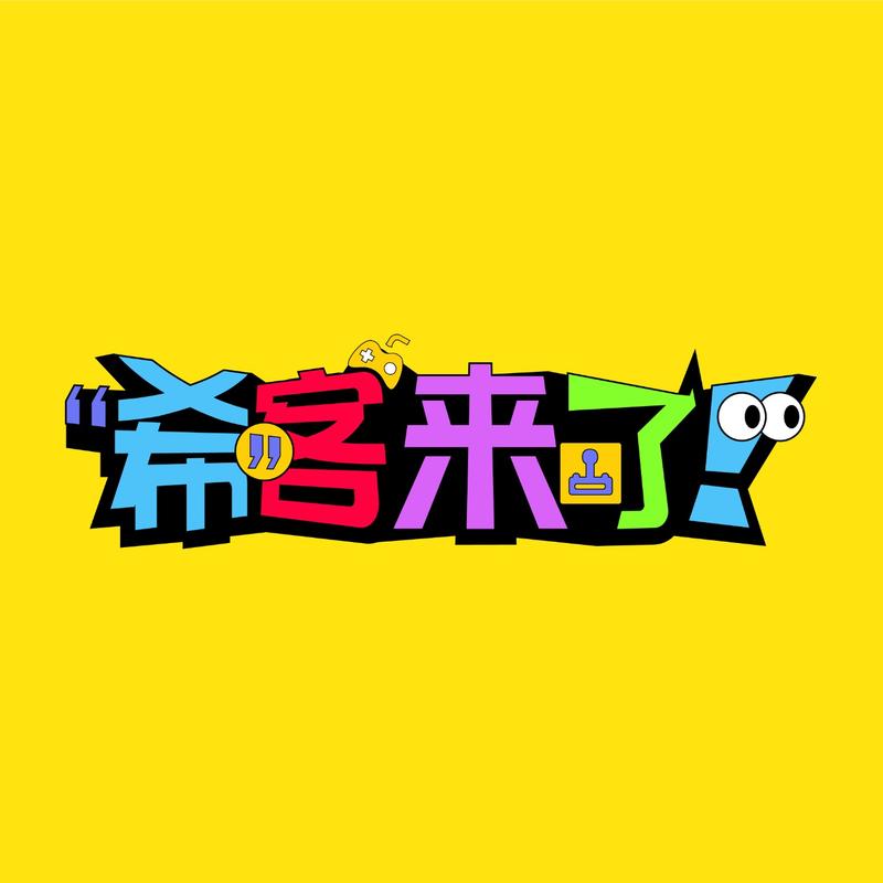 podcast-avatar