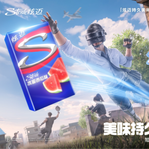 以中国的炫迈为领导,让年轻人嚼上瘾