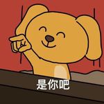 小镇做题从业人员