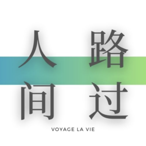 078 2026第二次水逆指南：水逆不是借口，是你的情绪收纳箱