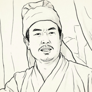 地异星·白面郎君 郑天寿