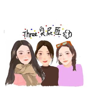 VOL01-毕业季方向感指南针：保研考研还是出国？｜三种出路经历分享