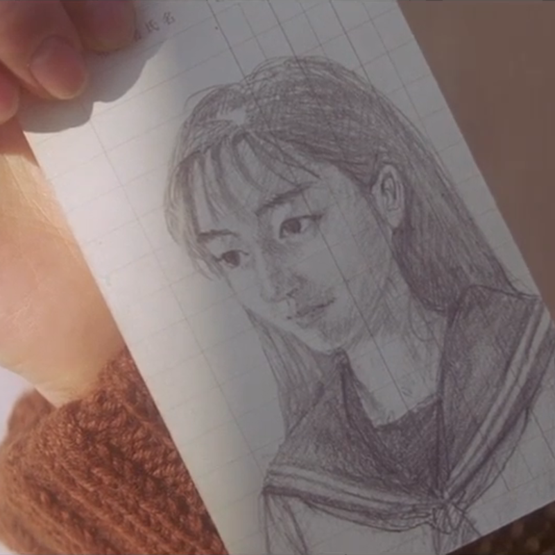 101）不错听：《A Winter Story》【来自《情书》(Love Letter)】 episode artwork