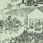 第644期：聊聊聊斋51：《地震》——蒲松龄亲历的一场大地震