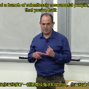 14. 如何运营 （Keith Rabois）