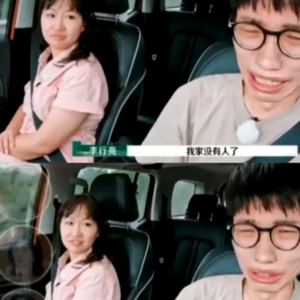 麦琳李行亮悲剧内核:总想在亲密关系里做小孩