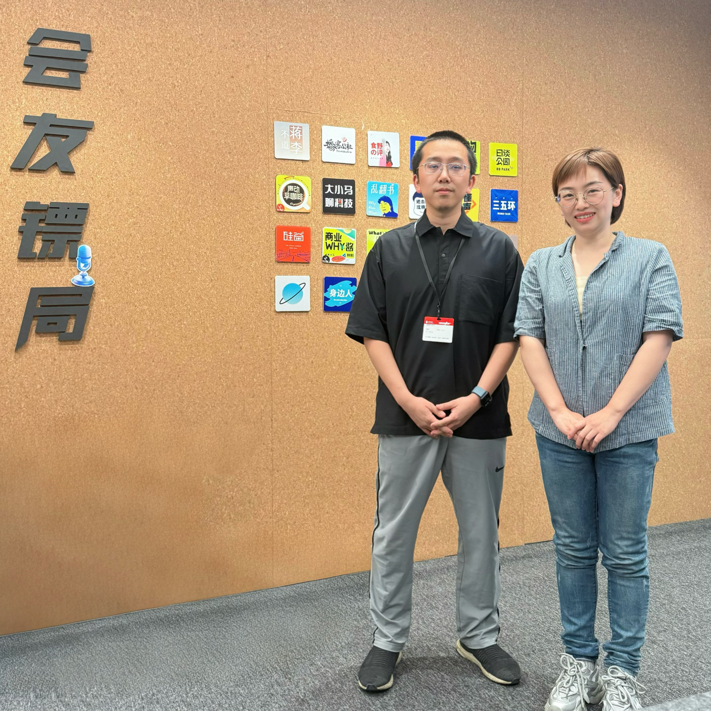 cover of episode 49｜人工智能和神经学殊途同归？