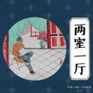 空帆船KFC