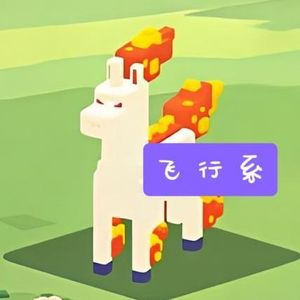 木有话讲Vol.11 | 在怒喷和继续买之间寻找GF的烈焰马