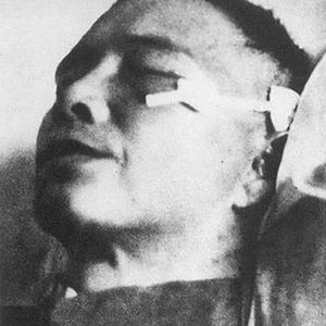 【善恶有报】头号汉奸之死