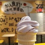 吃饱了的北极熊