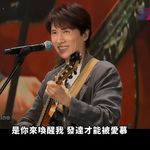 古月King