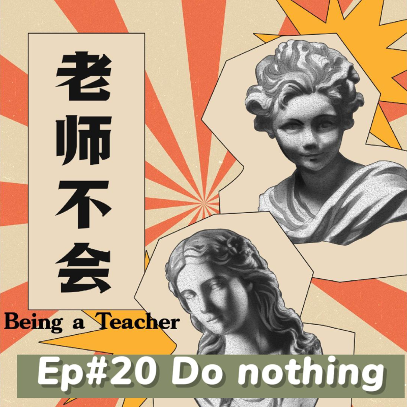 Podcast Cover