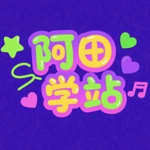 podcaster-avatar