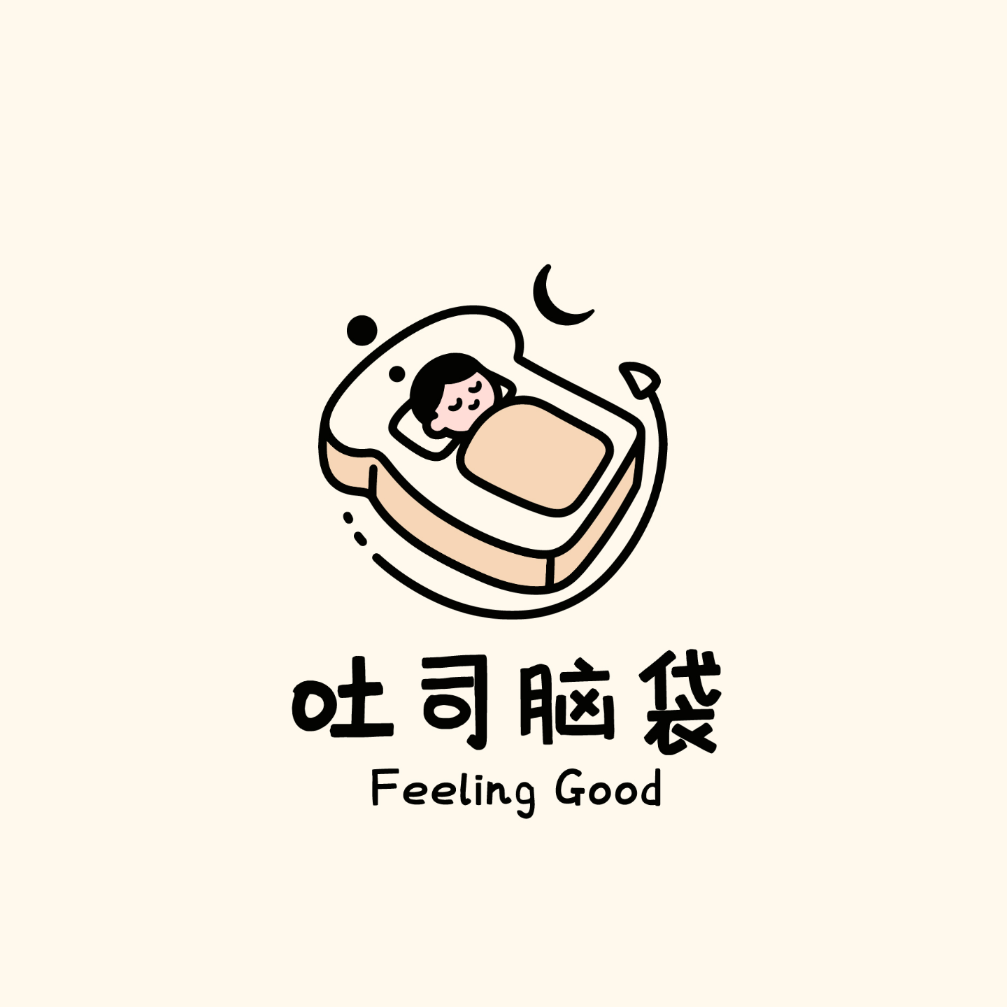 情绪处理第5期：别再硬扛焦虑了！越对抗，情绪越上头 episode artwork