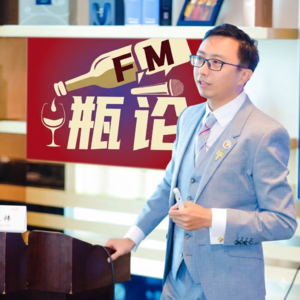 白酒真的只有"辣"？与“STONE说酒“ 出品人卢大炜的白酒颠覆局